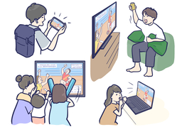 anywhereのイラスト