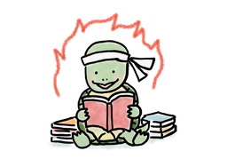 ardentのイラスト