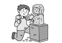 artistryのイラスト