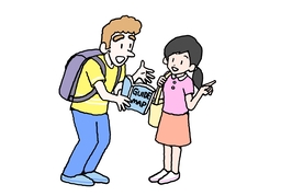 askのイラスト