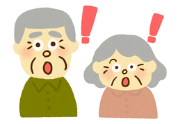 astonishingのイラスト