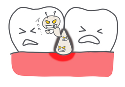 attributableのイラスト