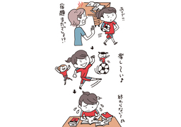 attributeのイラスト