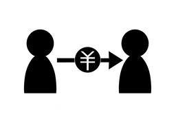 auspicesのイラスト