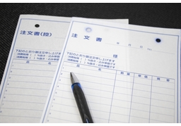 backorderedのイラスト