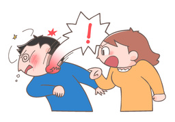 badlyのイラスト