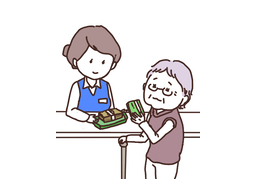 bankingのイラスト