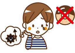 barringのイラスト