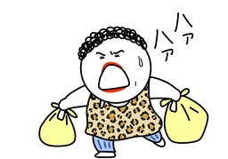 belatedのイラスト