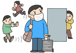 biasのイラスト