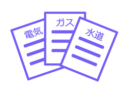 billのイラスト