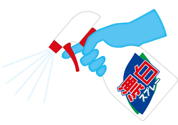 bleachのイラスト