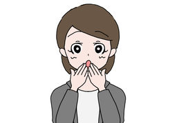 breathtakingのイラスト