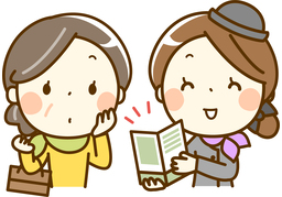brochureのイラスト