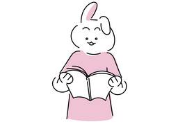 browseのイラスト
