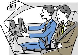 carpoolのイラスト