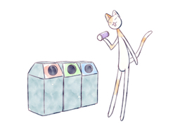 categoryのイラスト