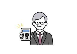 comptrollerのイラスト