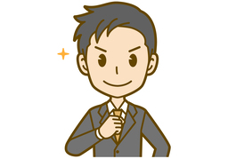 confidentのイラスト