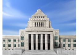 congressのイラスト