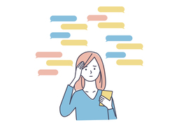 continuousのイラスト