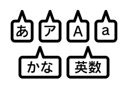 convertibleのイラスト