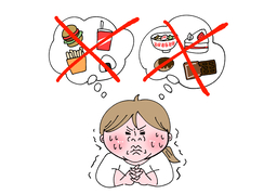 curbのイラスト