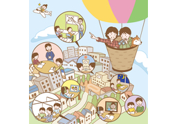 curriculumのイラスト