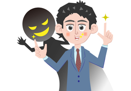 deceiveのイラスト