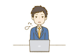 demoralizeのイラスト