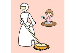 developedのイラスト