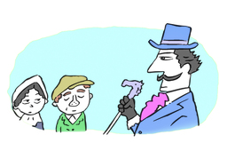 dignitaryのイラスト