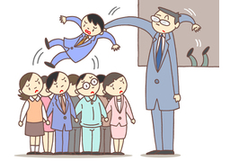 dischargeのイラスト