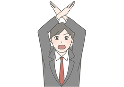 disclaimのイラスト