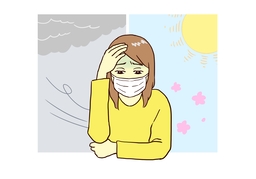 discomfortのイラスト