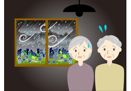 disconnectのイラスト