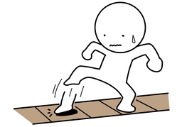 discreetlyのイラスト