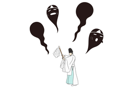 dispelのイラスト