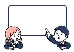 disputedのイラスト