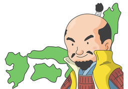 dominantのイラスト