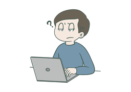 doubtfulのイラスト