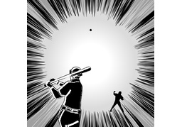 dynamicのイラスト