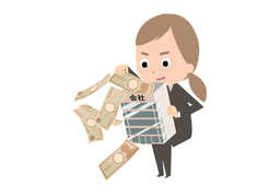 embezzleのイラスト