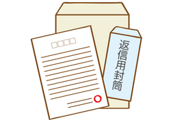 encloseのイラスト
