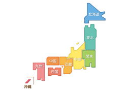 epitomeのイラスト