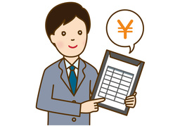 estimateのイラスト