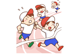 eventのイラスト