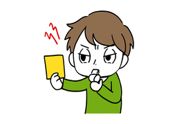 exactingのイラスト