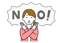 expresslyのイラスト