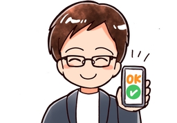 facilitateのイラスト